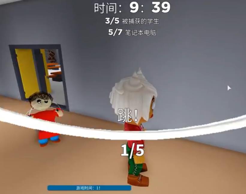 Roblox巴迪老师学校 1