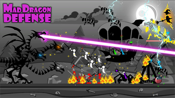 恶龙之守最新版(MadDragonDefense) 截图1