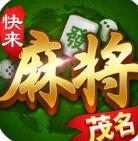 亚洲棋牌app