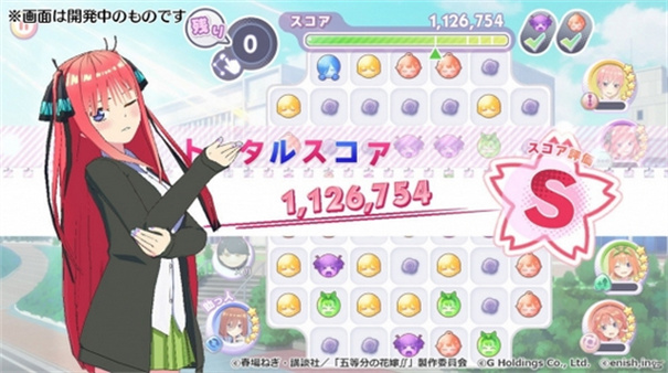 五等分的花嫁手游官网中文版 截图4