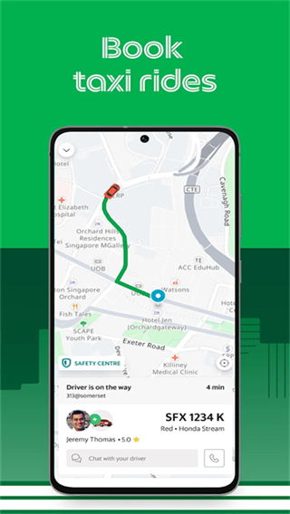 Grab最新安卓版 截图3