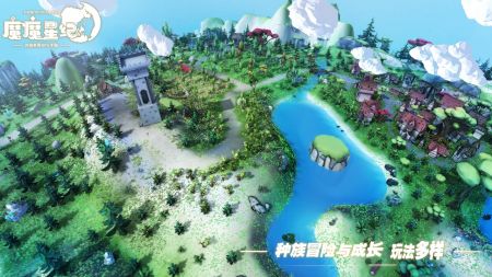 魔魔星纪手机版 截图2