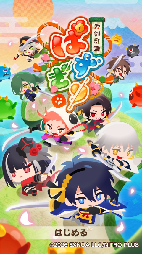 刀剑乱舞拼图狂热 截图1