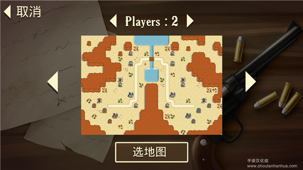 失落的边境最新版 截图3