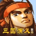 三国战纪风云再起手机版