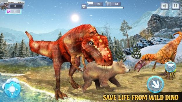 恐龙动物战斗 截图1