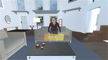 疯狂老奶奶英文版 截图2