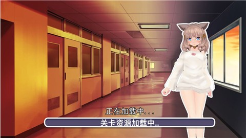 校园躲猫猫逃生 截图1