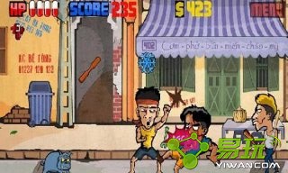 史艳文传奇 截图4