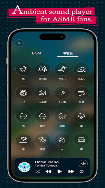 gogh正版 截图2