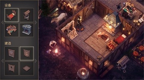 冷酷灵魂(GrimSoul) 截图1
