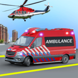 直升机救护车模拟器