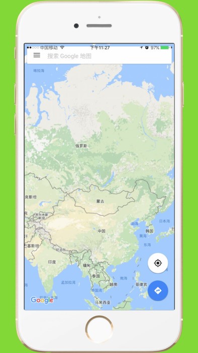 中文世界地图 截图2