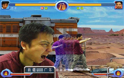 东东不死传说官方下载 截图4