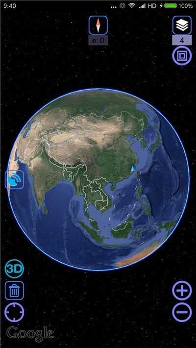 谷歌地图高清晰 截图3