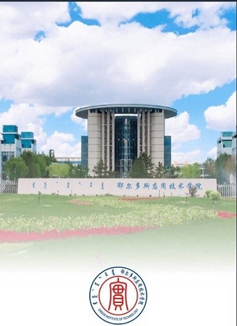 鄂应院app 截图1