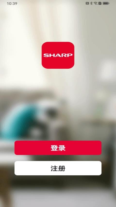 夏普新空气app 截图4