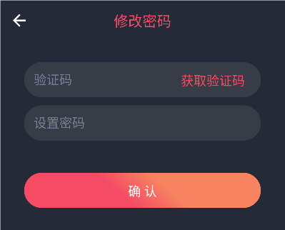 heibai弹幕动漫tv版 截图2