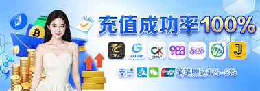 鼎博游戏 截图3