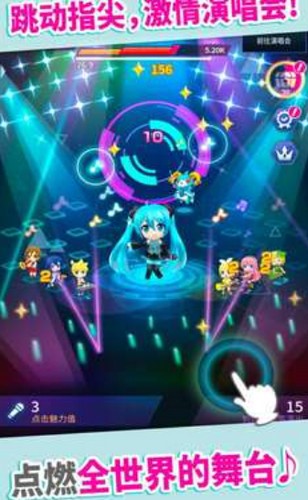 初音未来tapwonder 截图3