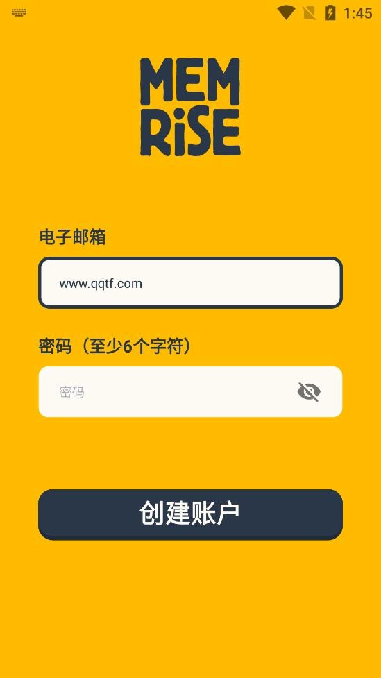 memrise软件 截图1