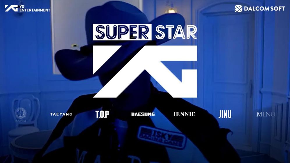 SuperStar YG 截图4