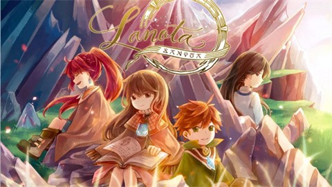 拉诺塔全曲包 截图2