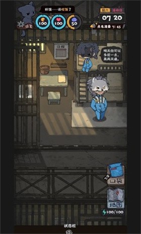 抽卡监狱2官方下载 截图4