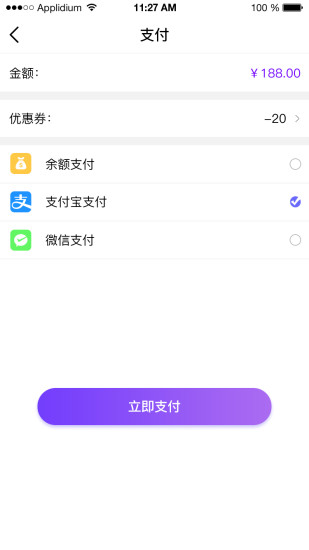 我俫洗 1