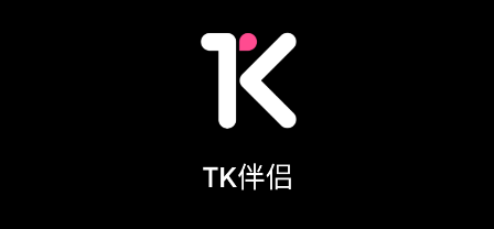 TK伴侣电商运营软件 1