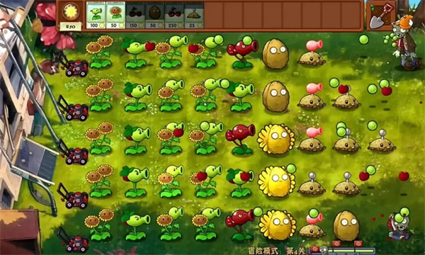 植物大战僵尸融合完整版 截图3