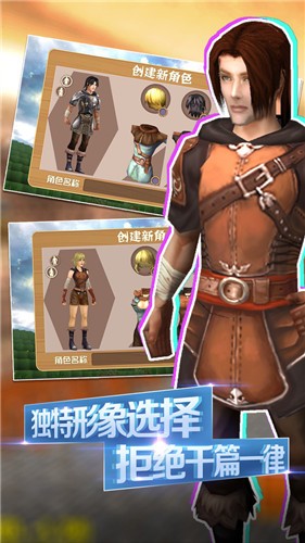 被尘封的故事内购版 截图1