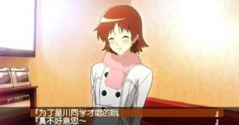 心跳回忆4全人物解锁版 截图4