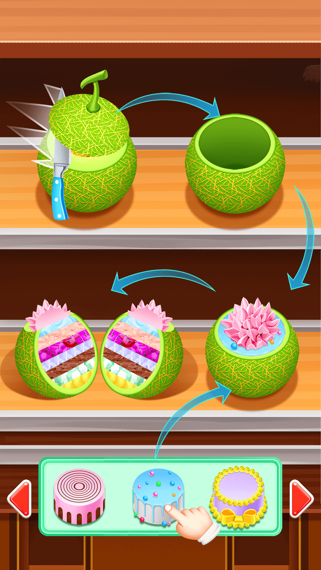 制作美味蜜瓜蛋糕 截图1