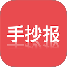 大队长手抄报