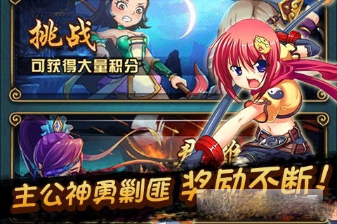 世界之理(Principia)中文版 截图4