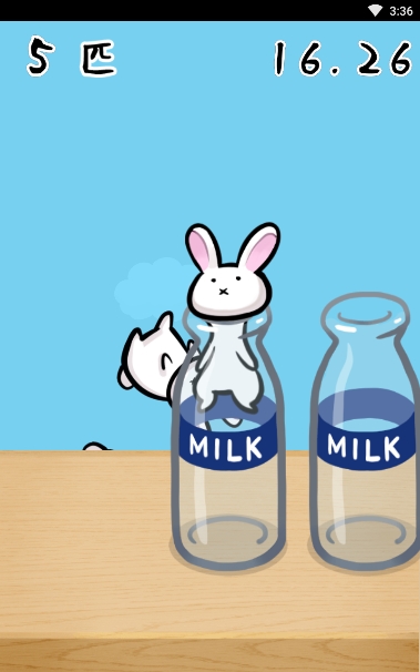 小白兔和牛奶瓶 截图1