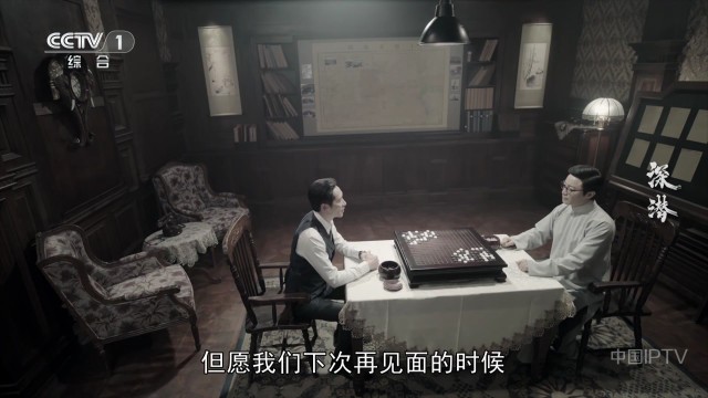 小花tv免费版 截图2
