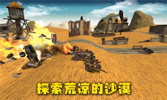 极品赛车手 截图3