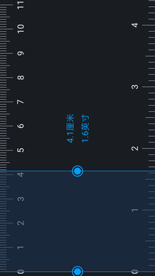 手机尺子测量器app 截图2