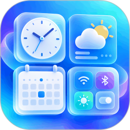 桌面Widget