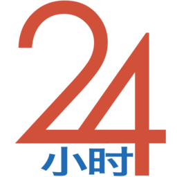 24小时医学在线手机版v1.0.0