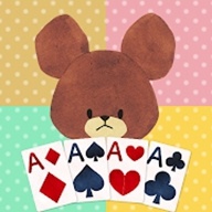 熊先生可爱纸牌游戏集