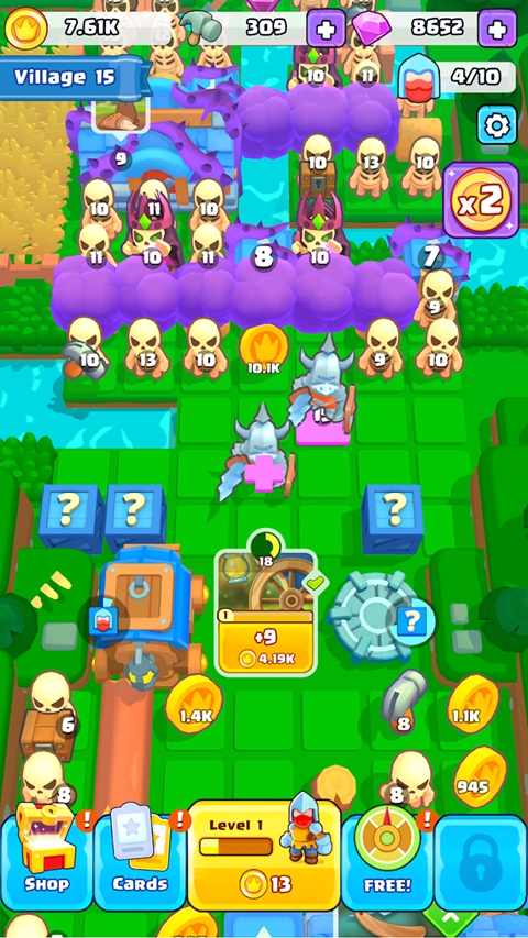 英勇合并 截图1