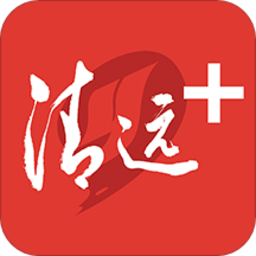 新清远app