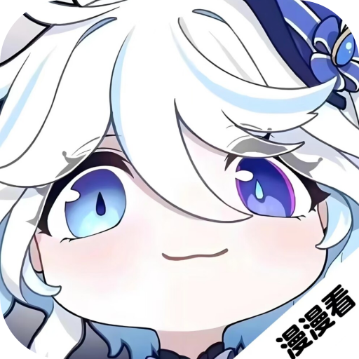 吾爱动漫app官方最新版