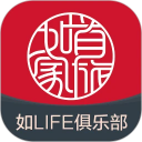 首旅如家App