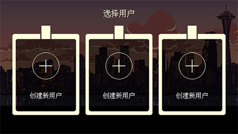 解忧咖啡厅2安卓版 1