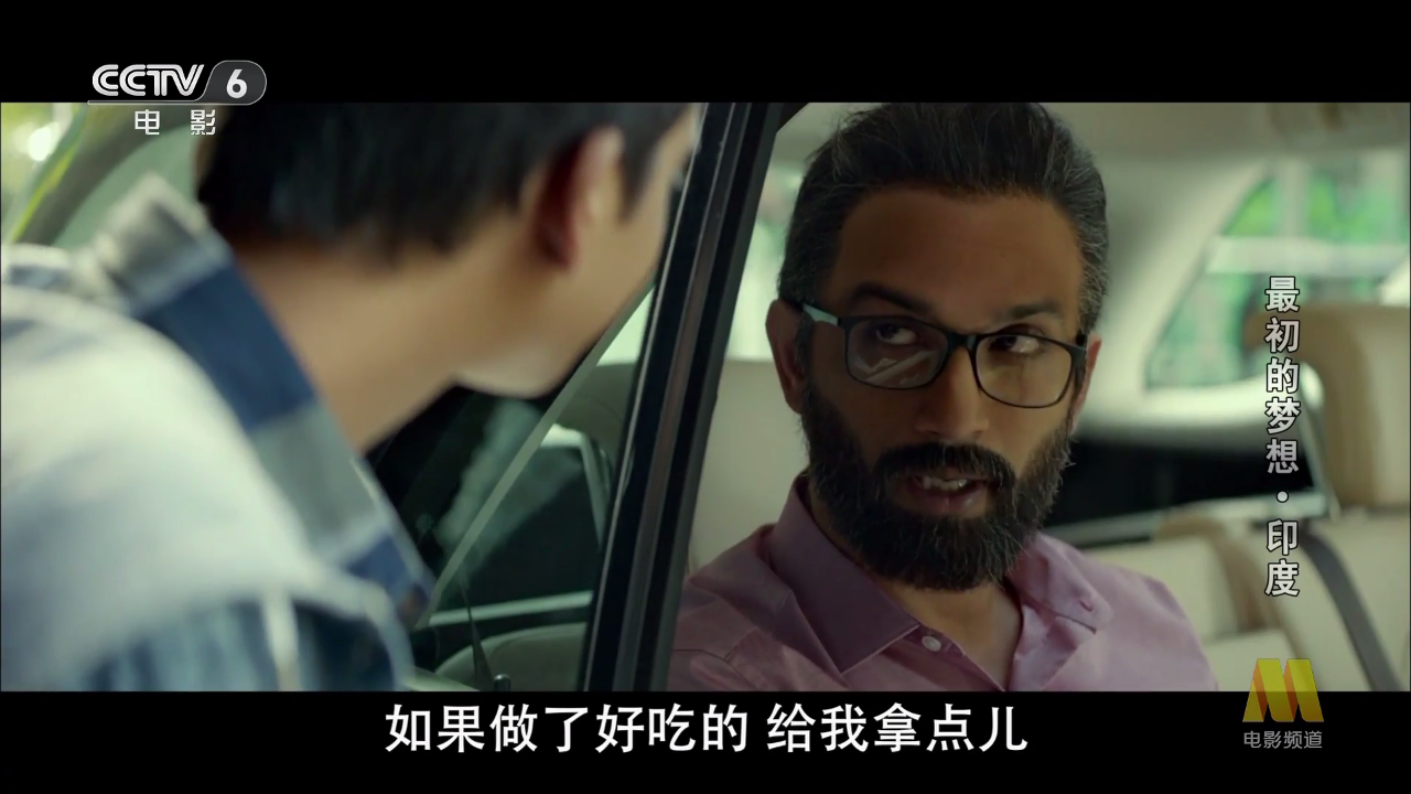 锋云秒播 截图2