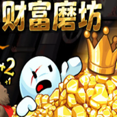 财富磨坊安卓下载